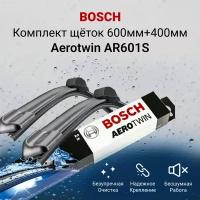 Щетки стеклоочистителя Bosch дворники автомобильные Aerotwin 600/400мм AR601S