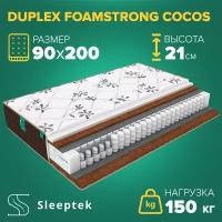 Матрас Sleeptek Duplex FoamStrong Cocos 140х195