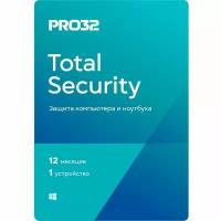 PRO32 Программное обеспечение Total Security на 1 год на 1 устройство -PTS-NS 3CARD -1-1 422624