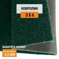 Ковролин на пол метражом 3х4 м LEVMA DE 42-4807168. Напольное покрытие. 4807168-3х4