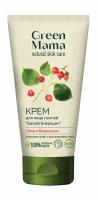 GREEN MAMA Ночной крем для лица 