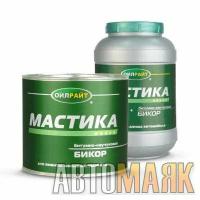 Антикор OILRIGHT Мастика Бикор, 1 шт