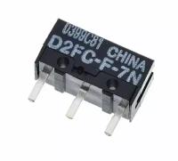 Микропереключатель (micro switch) D2FC-F-7N (5M) для мышки, 1 шт