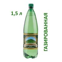 Минеральная вода Славяновская МВЖ газированная природная питьевая 1шт 1,5л ПЭТ