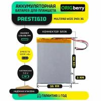 Аккумулятор для планшета Prestigio MultiPad Wize 3401 3G