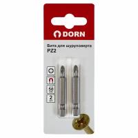 Биты DORN PZ2, 50 мм 2 шт