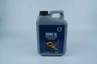 Синтетическое моторное масло Volvo Engine Oil 0W-20