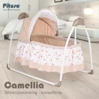 Колыбель-электрокачели Pituso Camellia с пультом д/у, Beige Fox/Лисы, бежевый