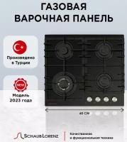 Газовая варочная панель Schaub Lorenz SLK GY6521, 60 см, газ-контроль, электроподжиг, WOK, 4 конфорки