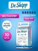 Пеленка одноразовая Dr. Skipp, 60x90 (10шт.)