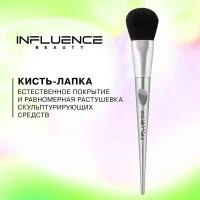 Influence Beauty Кисть SP-30R