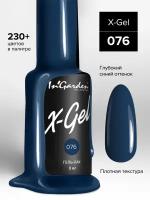 In'Garden Гель-лак X-Gel, 8 мл, 50 г, №76 сине-зеленый