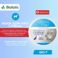 Воск Apicenna Crystal line Гулена защитный воск для лап собак, 90 г