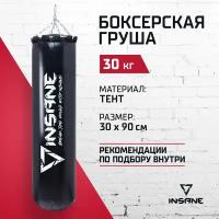 Мешок боксерский INSANE 90 см, 30 кг, тент, черный груша боксерская