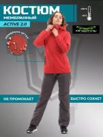 Костюм DRAGONFLY Active 2.0 Woman Red/Grey