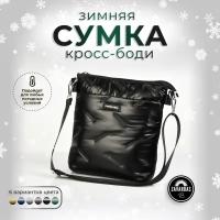 Сумка планшет Шопер 1, фактура стеганая, черный