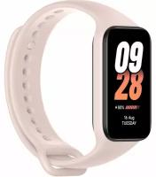 Умные часы Xiaomi Smart Band 8 Active Pink