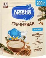 Каша Nestle Молочная гречневая с 4 месяцев 200г