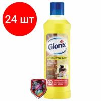 Комплект 24 шт, Средство для мытья пола дезинфицирующее 1 л GLORIX (Глорикс) 