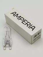 Галогенная Лампочка для Лава лампы Amperia 30w (G9)