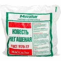 Негашеная известь Movatex Т02368