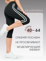 Бриджи Glam Woman