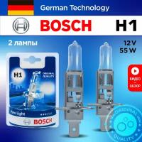 Лампа автомобильная галогенная H1 Bosch Pure Light Standart 12V 55W для дальнего или ближнего света 2 шт