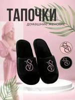 Тапочки домашние тапочки, размер 38-39, черный