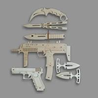 Набор Оружия Из Игры КС ГО-CS GO: 7 предметов-Автомат-Пистолет-Тычковый-Бабочка-Керамбит-Штык-нож, Набор Для Творчества