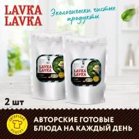 Готовый суп со щавелем, 2 уп. по 500гр. (LavkaLavka)