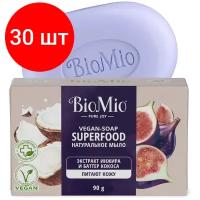 BioMio BIO-SOAP Натуральное мыло. Инжир и кокос (x3), 90 г