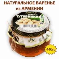 Варенье из белого тутовника, 440г ECOFOOD