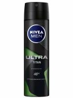 Nivea Антиперспирант спрей Men Ultra Titan, 150 мл, 140 г