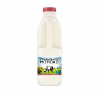 Молоко пастеризованное Правильное Молоко 3,2-4%