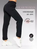 Glam Woman /Джоггеры спортивные штаны утепленные на флисе M