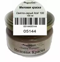 Мраморная краска Pragma Gold, Кремовый агат 0100, 120 гр