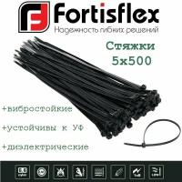 Стяжки / хомуты пластиковые кабельные, нейлон, 5х500, черные100шт Fortisflex