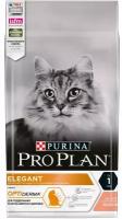 Pro Plan Elegant Adult корм для кошек для поддержания красоты шерсти и здоровья кожи Лосось, 1,5 кг