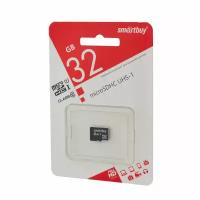 Карта памяти Smartbuy Micro SDHC Class 10 32Gb без адаптера