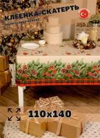 Скатерть, Клеенка столовая dekorama 110x140см (Christmas) DEK-19A