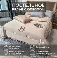 Комплект постельного белья CANDIES евро с облегченным одеялом CAN-16