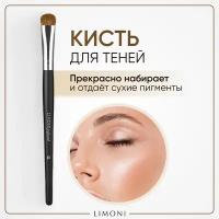 Кисть для подводки №51 д ля мелких линий LIMONI Professional