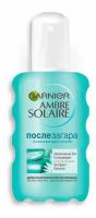 Спрей после загара увлажнение 24ч Garnier Ambre Solaire