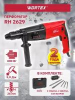 Перфоратор WORTEX RH 2629 в чем