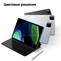 Планшет Xiaomi Pad 6 6GB+128GB Gray Ростест