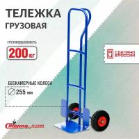 Тележка грузовая Стелла-техник КГ-3-1-PU-1120-255-3, одна ручка, грузоподъемность 200кг