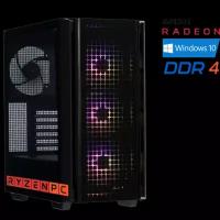 Настольный компьютер RyzenPC GAME 83507186 (AMD Ryzen 7 5800X3D 3.4 ГГц, AMD X570, 16 DDR4, SSD: 2000, AMD Radeon RX 6700 XT 12 Гб, WI-FI, Без привода, 650 Вт, Deepcool CG540, Windows 10 Pro)