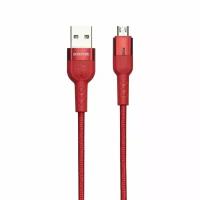 Кабель USB BOROFONE BU17 Starlight smart power, USB - MicroUSB, 2.4А, 1.2 м, красный, индикатор