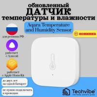 Датчик температуры и влажности Aqara Temperature and Humidity Sensor T1 TH-S02D, белый