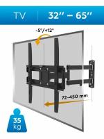 Настенное крепление для LEDLCD телевизоров 32-65 TANGO-45